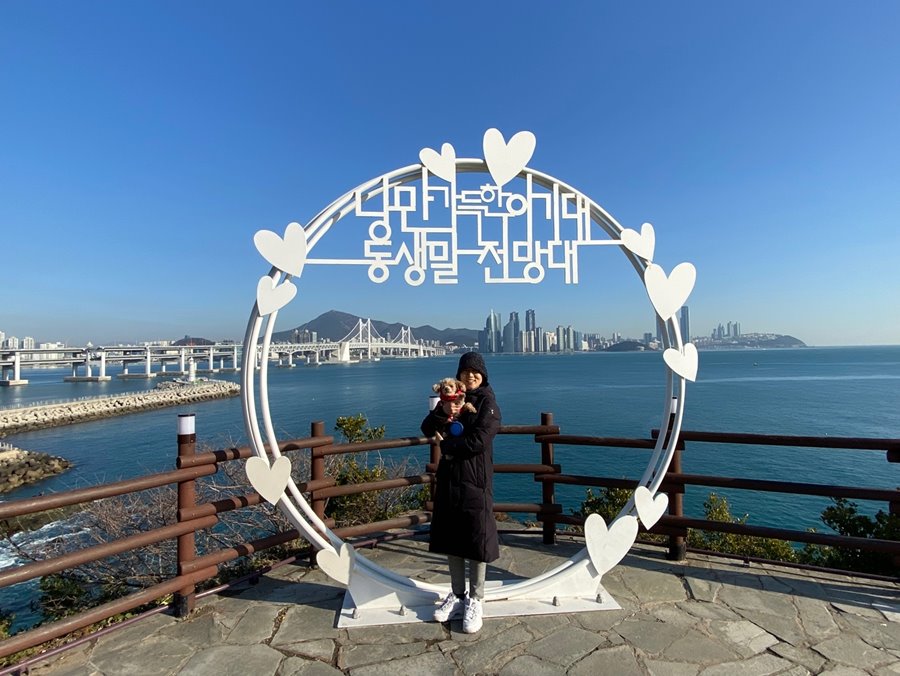이기대