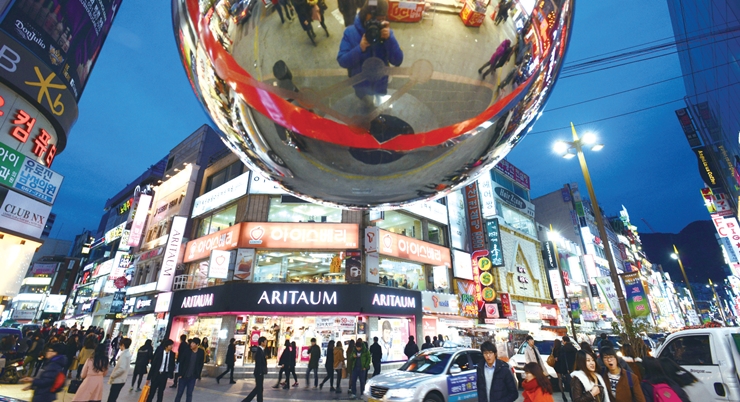News Dynamic Busan News Dynamic Busan