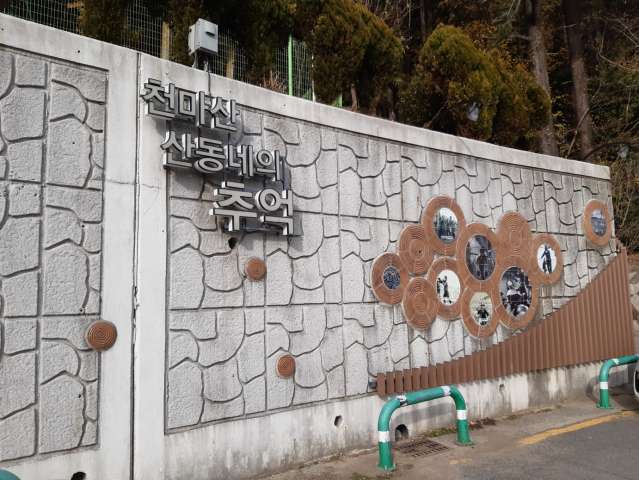 수정됨_KakaoTalk_20231209_112720083