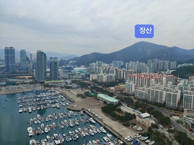 장산(파크하이야트)