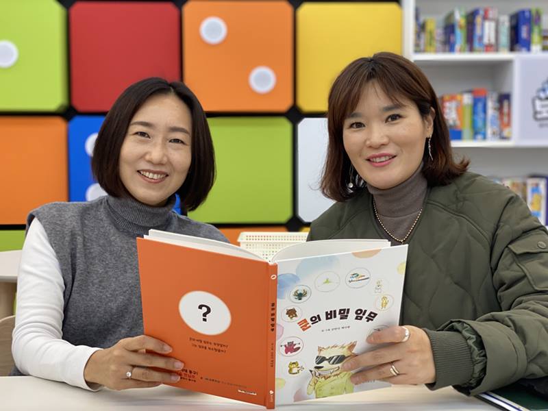 산만디책다방01