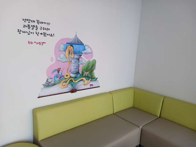 수정됨_KakaoTalk_20240216_125359534