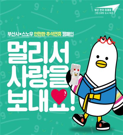 ㄴㄴㄴㄴ