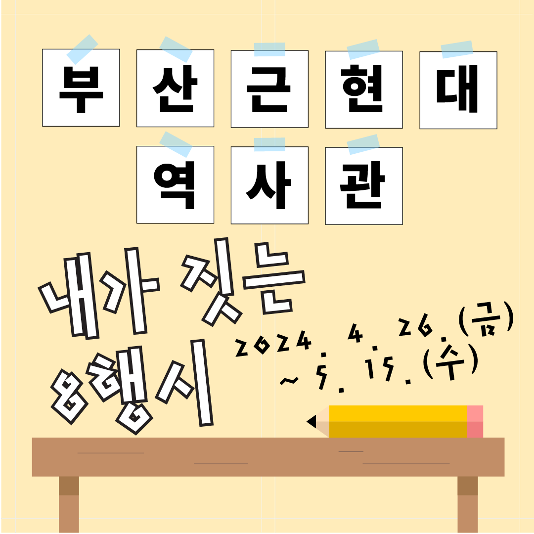메인이미지-26