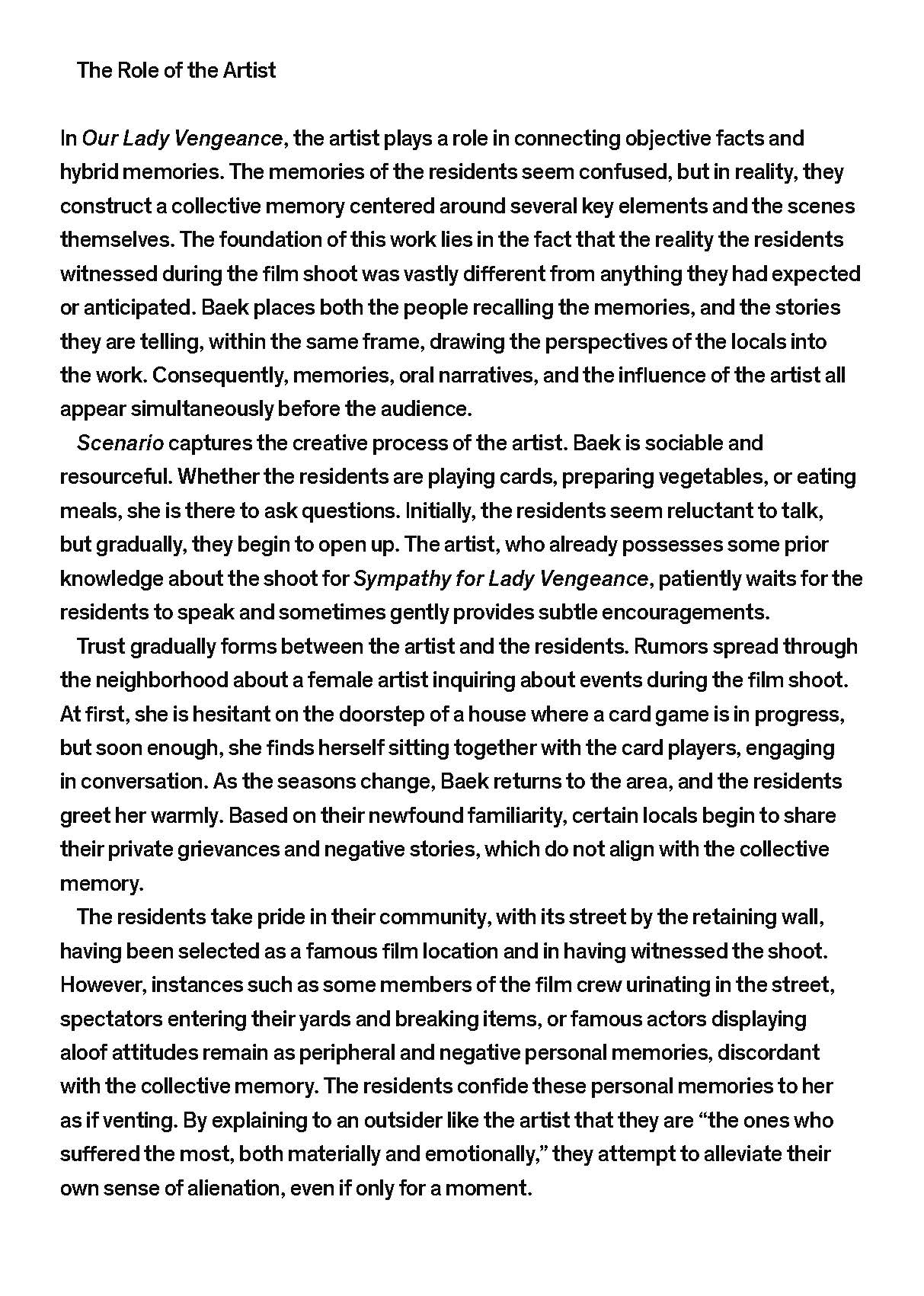 소장품섬_백현주-친철한 영자씨_영문_페이지_14