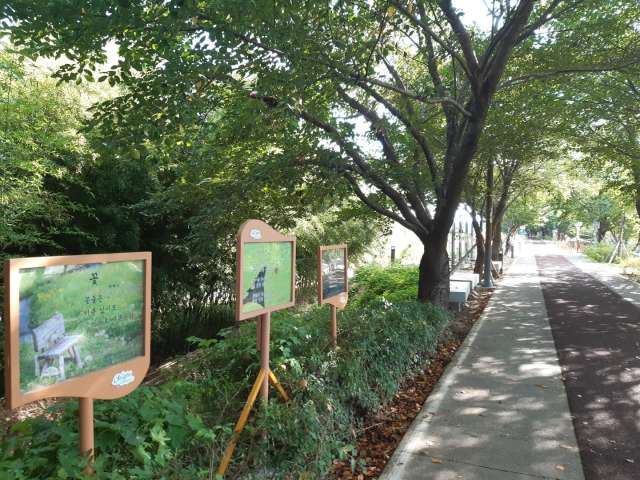 수정됨_KakaoTalk_20220828_175820331