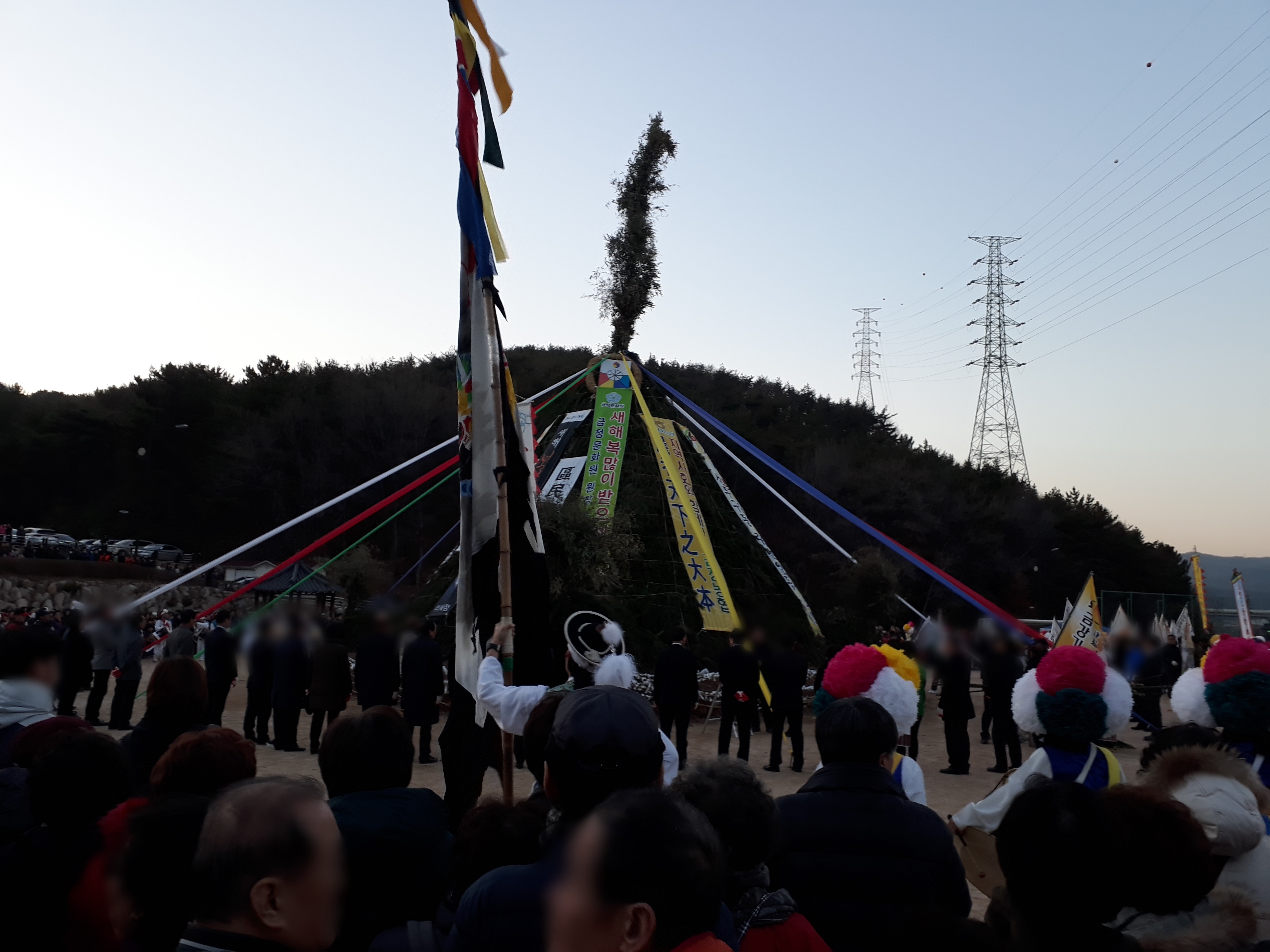 20180302_182209.jpg