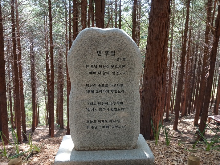 KakaoTalk_20250504_145257904