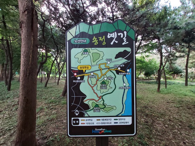 KakaoTalk_20220820_124532150_15