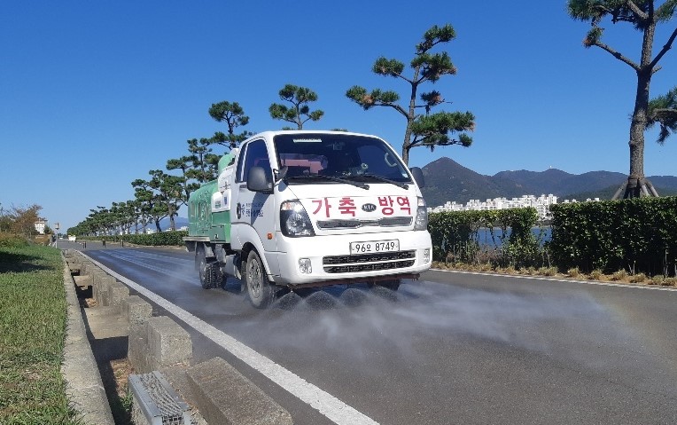 동물위생정보 그림1
