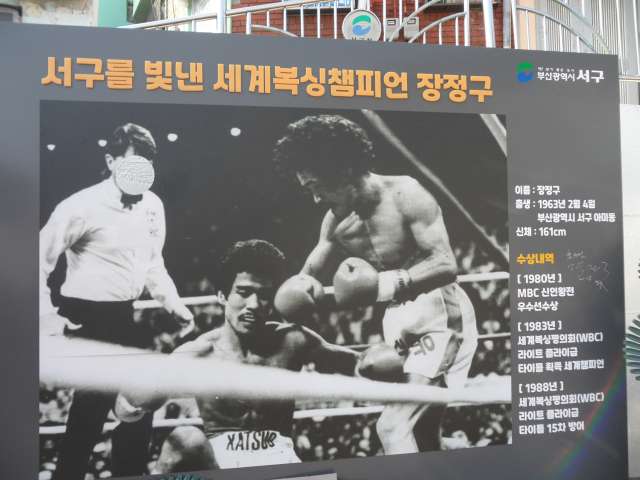 수정됨_SAM_6184