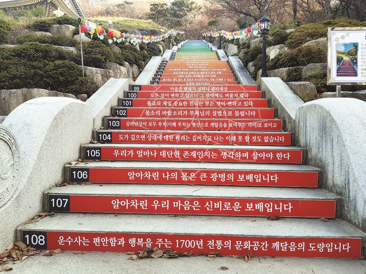 16-2 부산시민사랑방