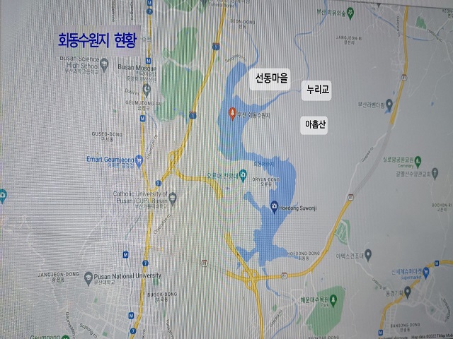 회동호현황