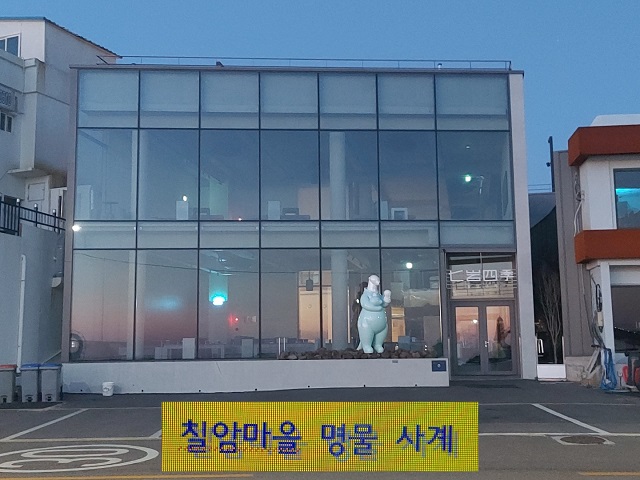 KakaoTalk_20221127_134934929_01