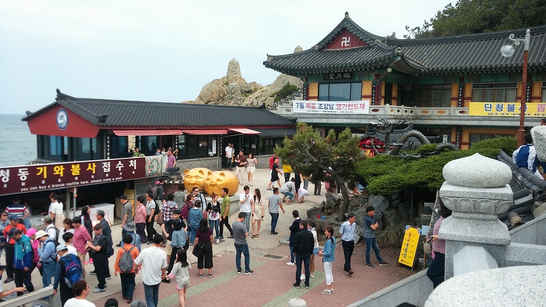 해동용궁사 전경