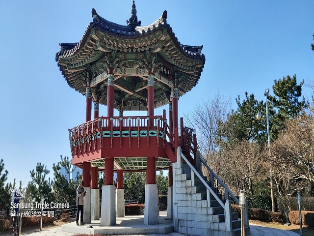 해마루