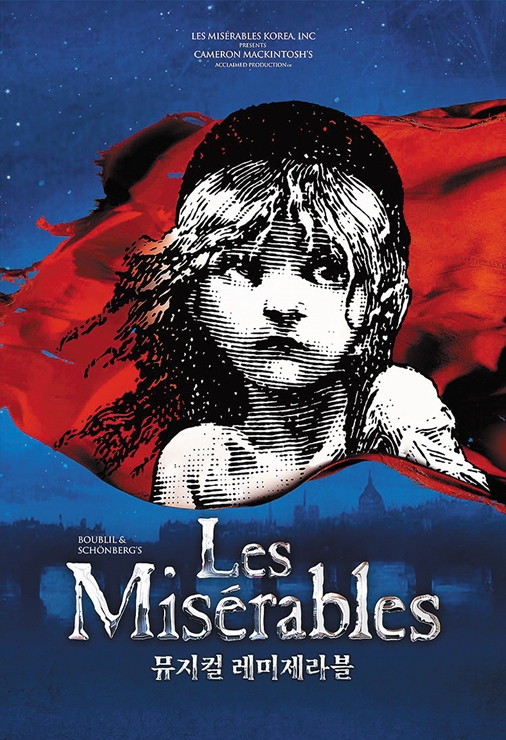 Do you hear the people sing? `Les Mis' back in Busan
