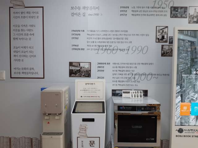 수정됨_KakaoTalk_20221121_192348829