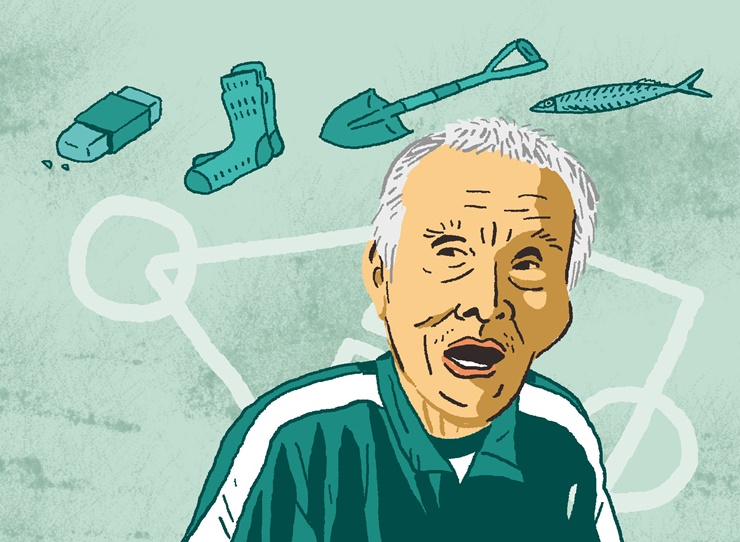 11면-부산말 삽화cw12