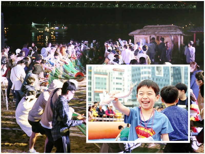 春日欢乐在釜山——参加庆典和文化活动，体验历史和现代之美