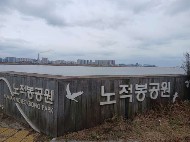 수정됨_KakaoTalk_20240204_054749091