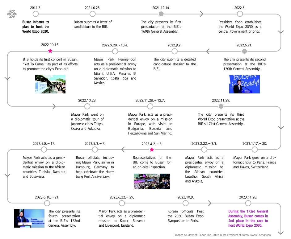 영자308호2면_1-crop