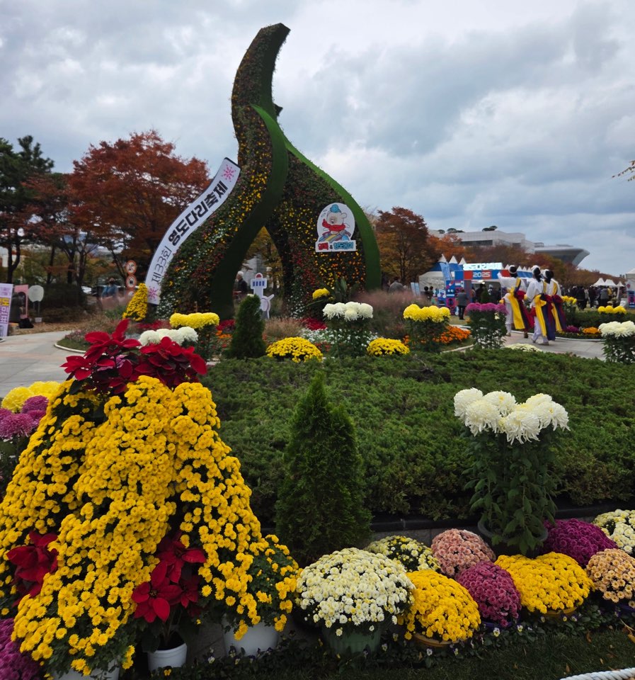 KakaoTalk_20251110_234241016_04