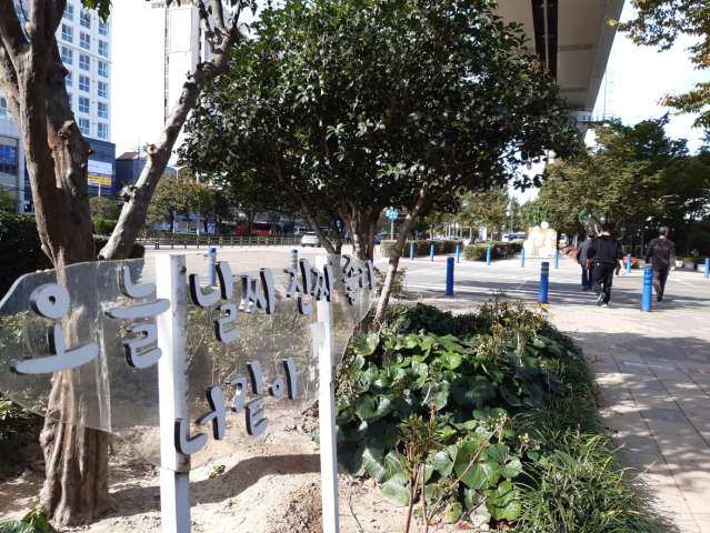 수정됨_KakaoTalk_20231022_170506892