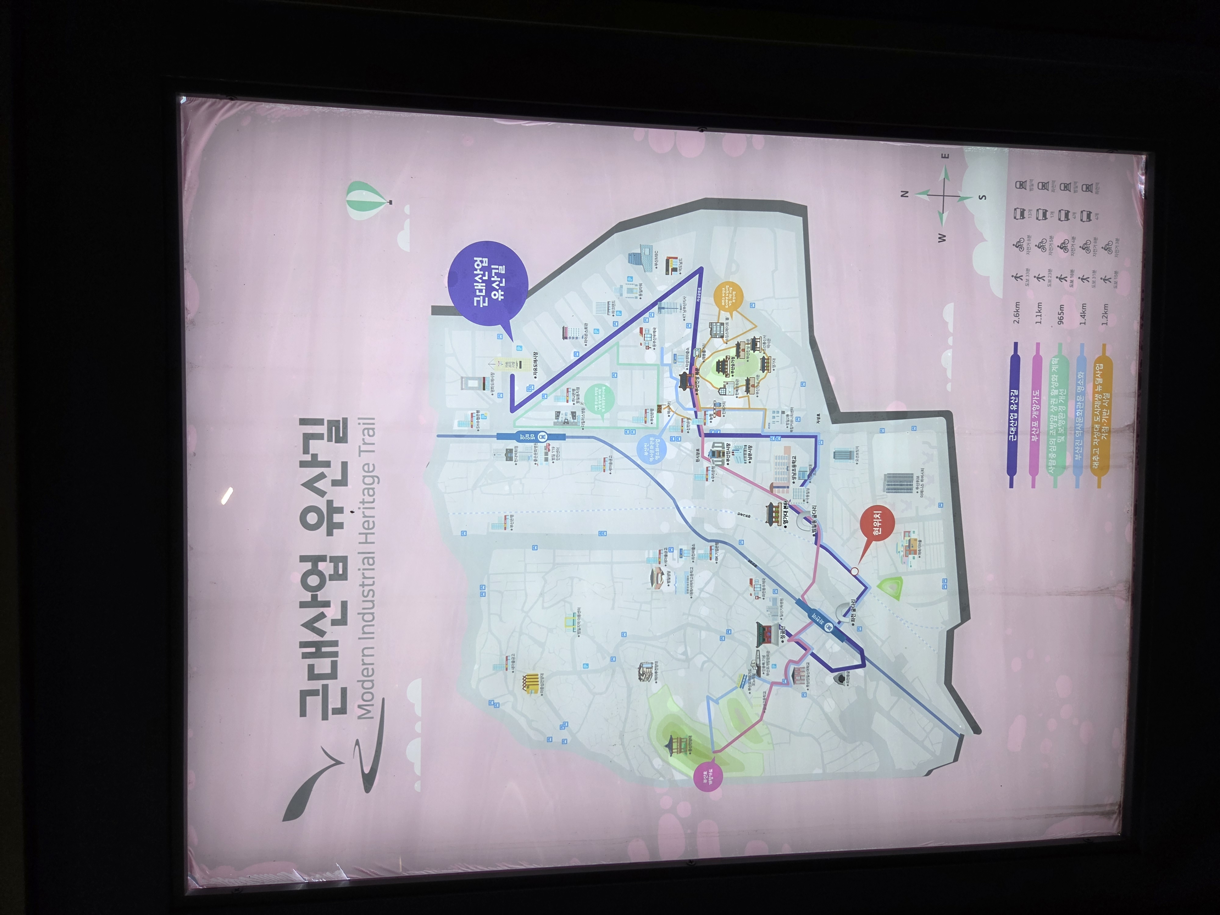 1791543972839