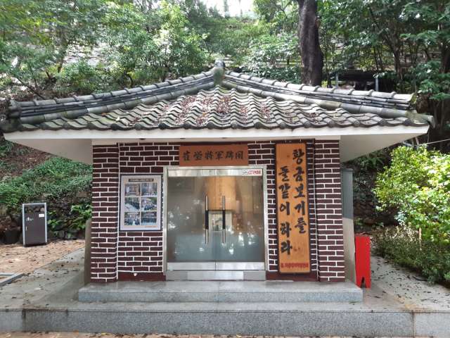 수정됨_KakaoTalk_20220904_160937963