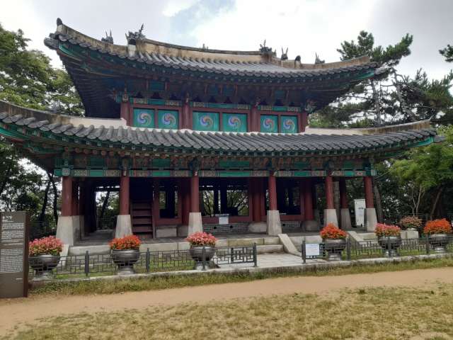 수정됨_KakaoTalk_20220904_160937521