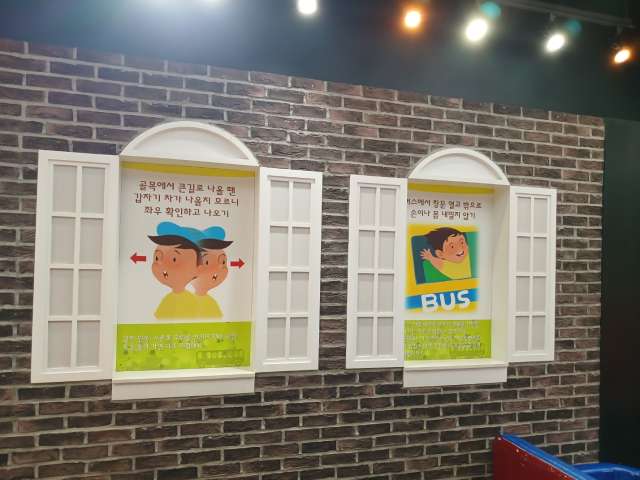 수정됨_KakaoTalk_20240319_175842540