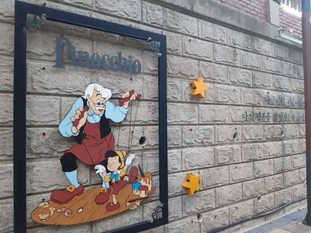 수정됨_KakaoTalk_20230801_061254318