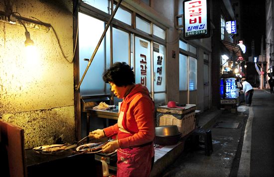 24∼25면-고등어4