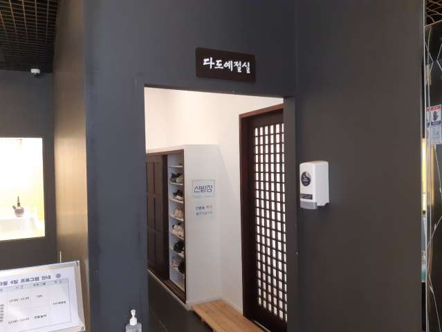 수정됨_KakaoTalk_20230304_142010776