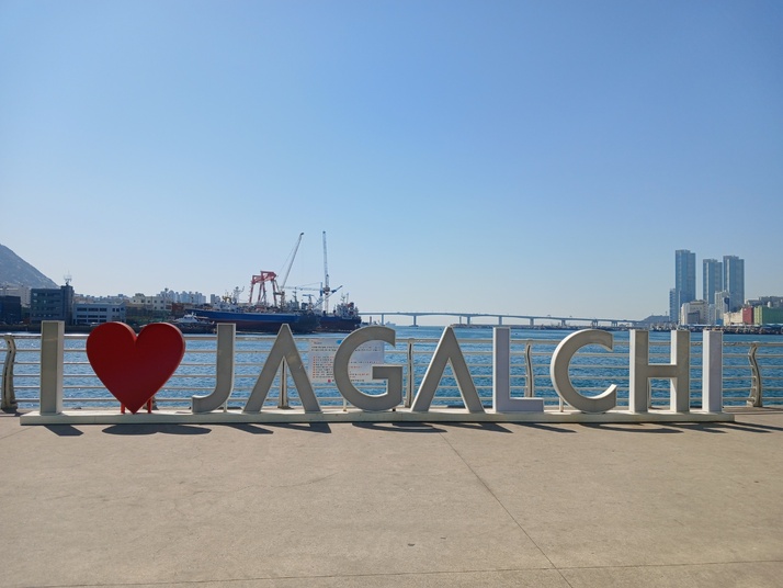 KakaoTalk_20250407_162421823