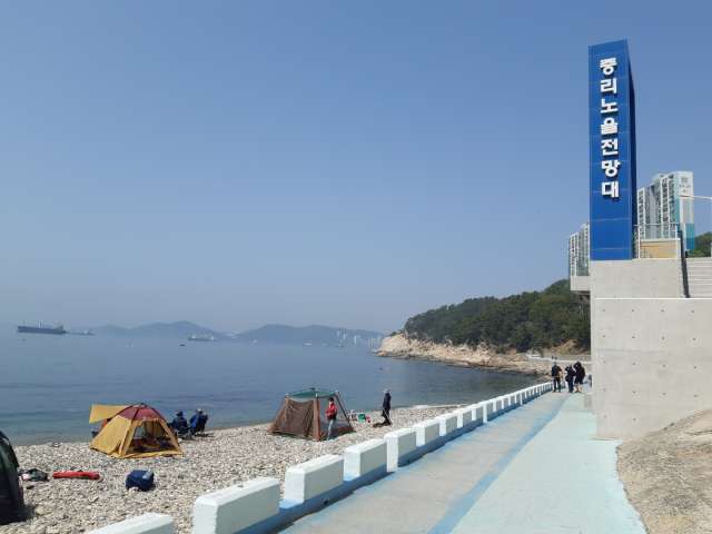 수정됨_KakaoTalk_20220424_164709898