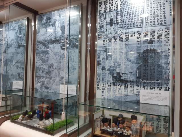 수정됨_KakaoTalk_20221121_192349671