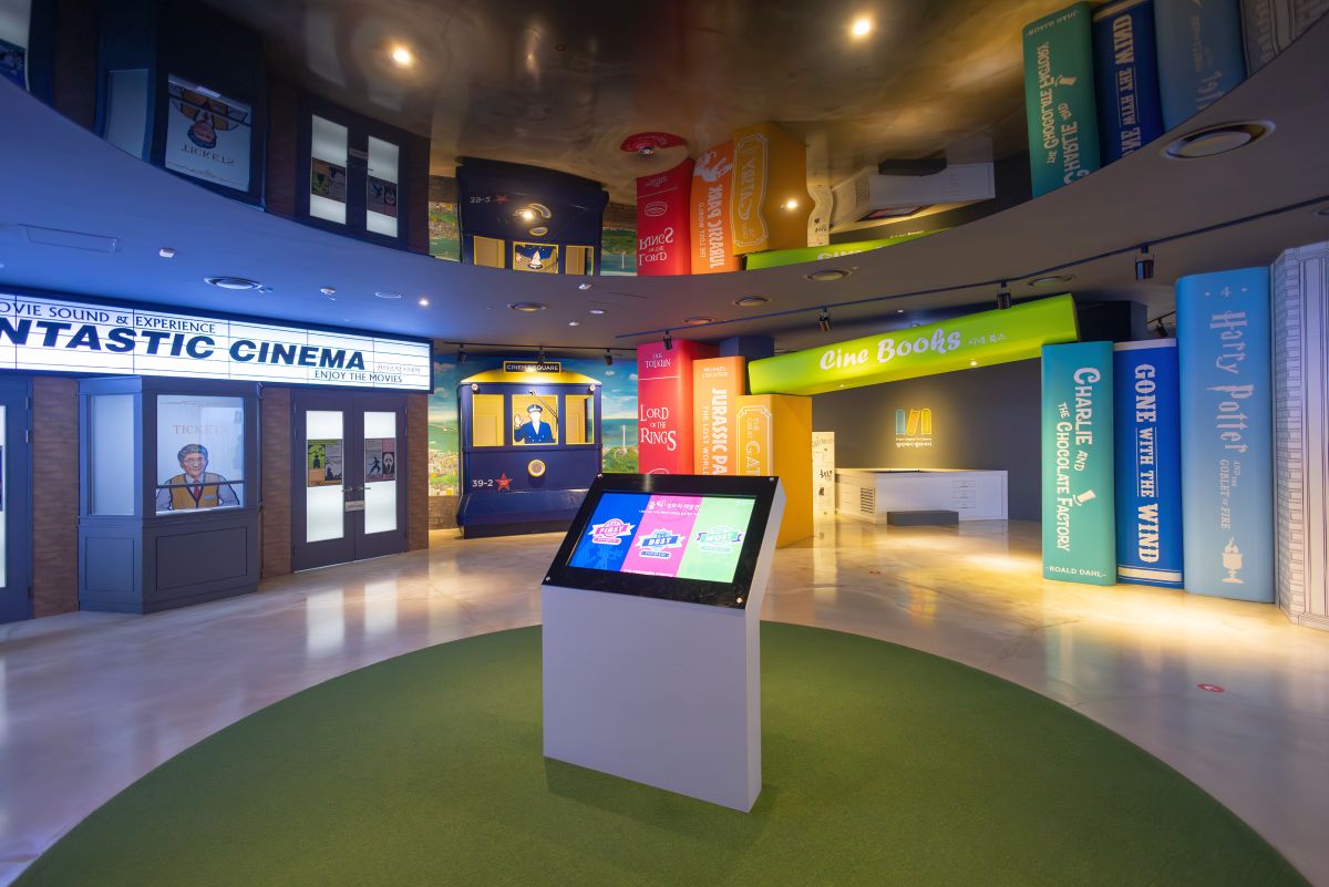 영화체험박물관_1