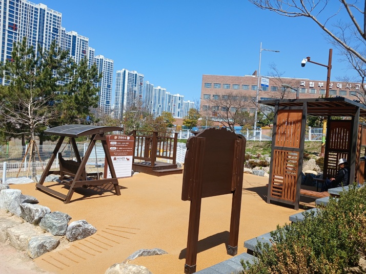KakaoTalk_20250407_162508529