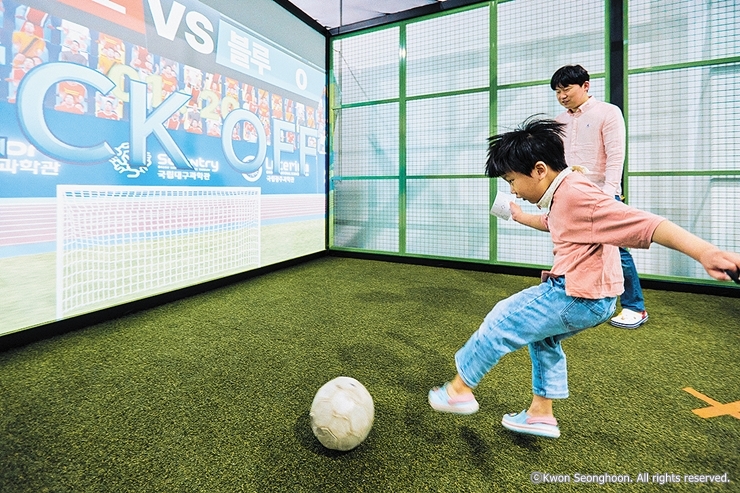 4-5-6_cw10 국립부산과학관6_특별전시아유레디_권성훈