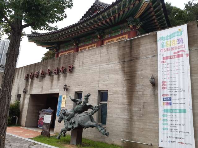 수정됨_KakaoTalk_20220904_160938521