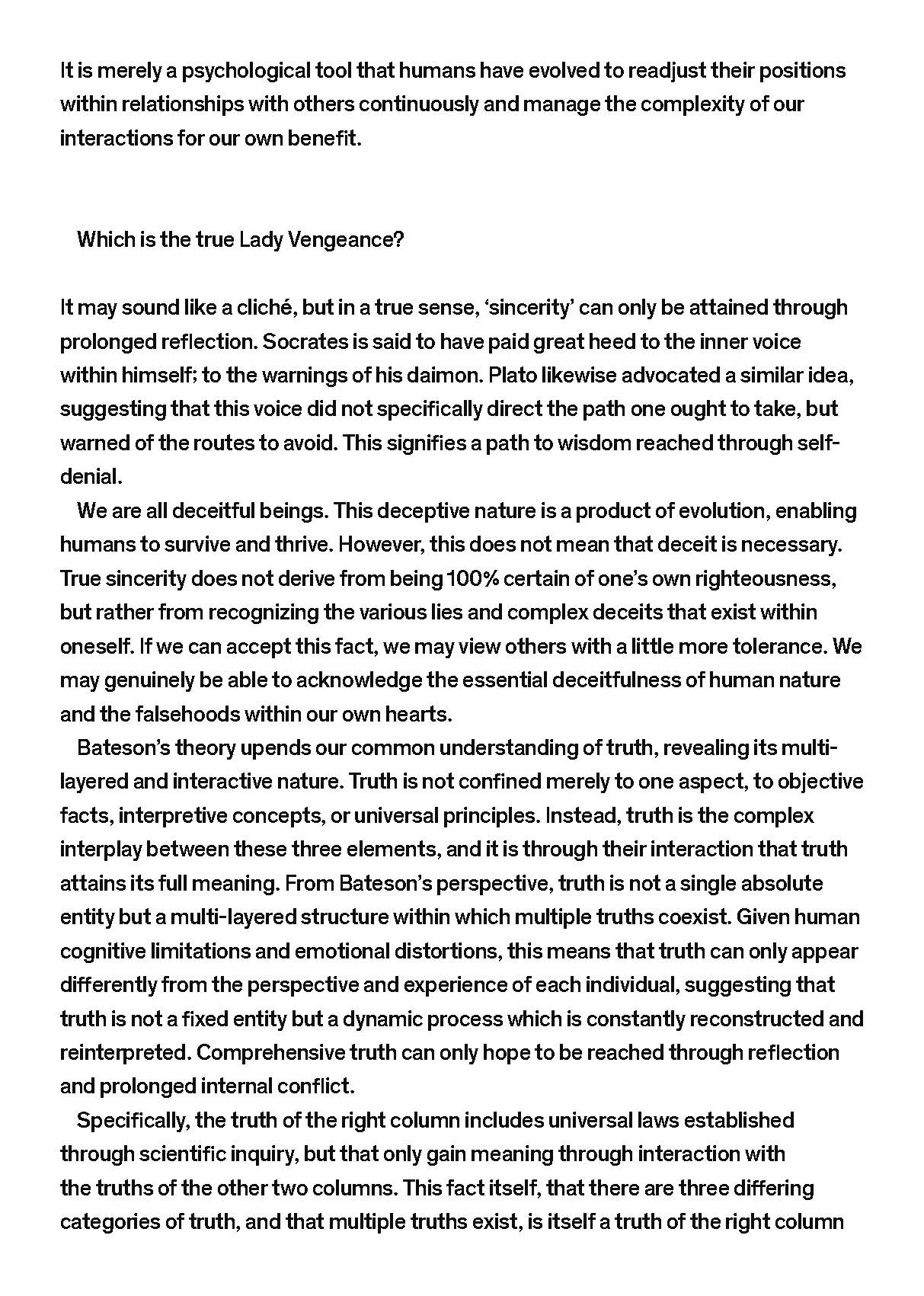 소장품섬_백현주-친철한 영자씨_영문_페이지_28