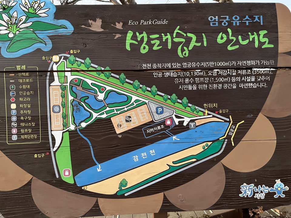 KakaoTalk_20220118_181649461_10