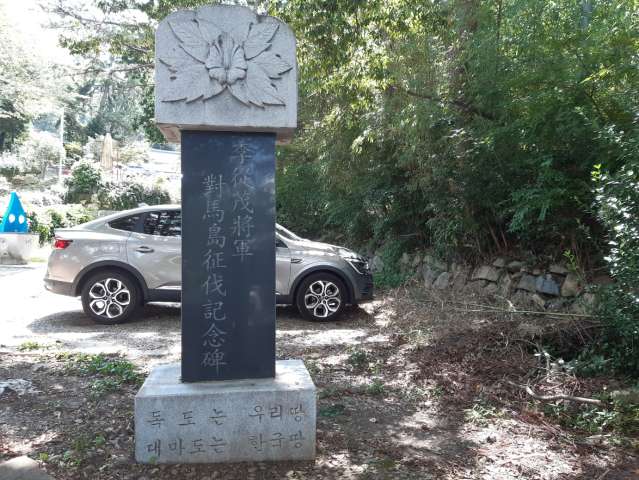 수정됨_KakaoTalk_20230827_142835622