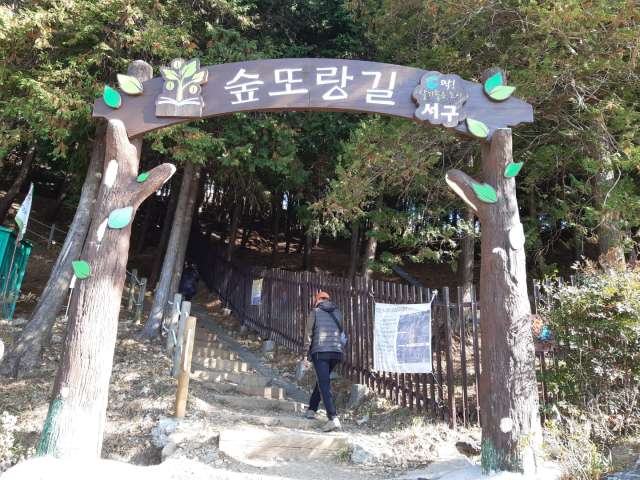 수정됨_KakaoTalk_20221119_154757984