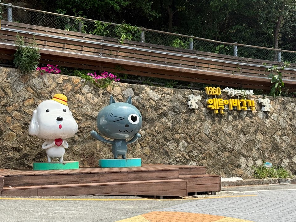 KakaoTalk_Photo_2025-06-10-22-18-11 007