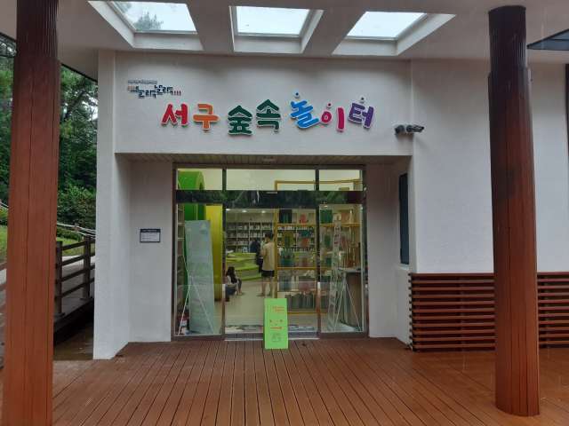 수정됨_KakaoTalk_20220903_173155840