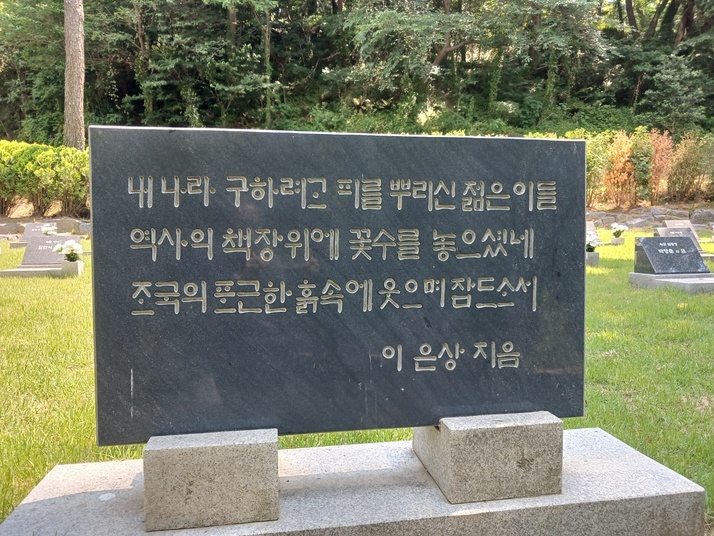 KakaoTalk_20250525_155805735