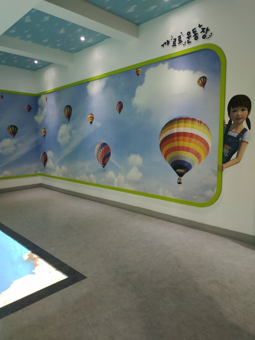 KakaoTalk_20191216_233315722